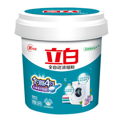 立白 浓缩洗衣粉 14.4斤 家庭装怎么样（立白洗衣粉哪个系列洗得最干净）-图片1