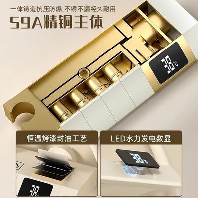 JOMOW奶油白全铜恒温淋浴花洒套装恒温花洒值得手入吗（JOMOW奶油白全铜恒温淋浴花洒套装恒温花洒质量如何）-图片6