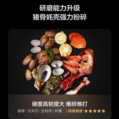 云米PowerBox-尊享版垃圾处理器厨房垃圾处理器是否值得入手（云米垃圾处理器怎么拆开）-图片6