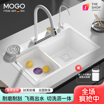 最新MOGOM-S12水槽测评揭秘：细说八大亮点！