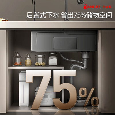 卫浴水槽哪个牌子好（卫达斯304不锈钢水槽75X45厨房水槽测评看真相）-图片1