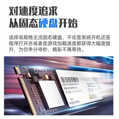金河田680gtx这款电源怎么样（金河田 RX6600 游戏电脑套装电脑主机到底如何,值得入手吗）-图片4