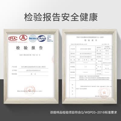 苏泊尔（SUPOR） 好帮手压力锅.直型 YL183H2 18CM