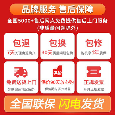 日普小冰箱好不好（日普RIPU 65L家用小冰箱租房冰箱是否值得入手）-图片2