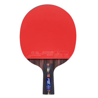 红双喜狂飚五星R5006C乒乓球拍怎么样(红双喜乒乓球拍属于什么档次)-图片1