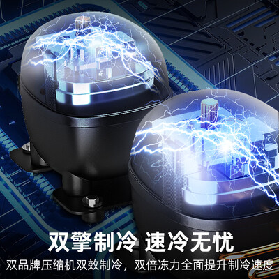 星星优品900升双温冰柜靠谱吗,揭秘内幕（星星冰柜怎么样）-图片5