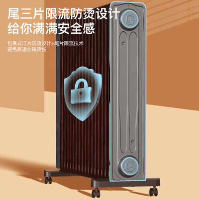 格力油汀电暖气怎么样（格力GREE NY23-S7030B石墨烯电油汀17片暖气片好不好）