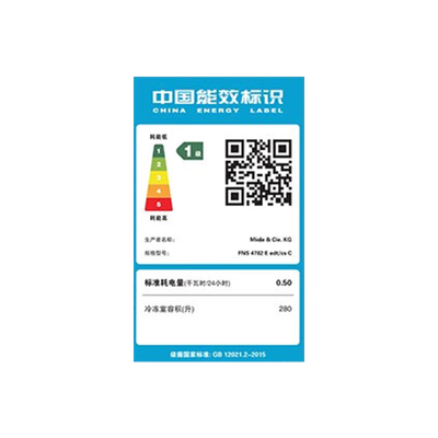 美诺 K4000系列 冷藏冷冻冰箱组合好不好（美诺冰箱是哪个国家的品牌）