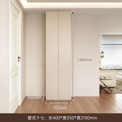 渁燊原木高柜 40*210*35鞋柜评测说真相（渁燊原木高柜 40*210*35鞋柜是否值得入手）
