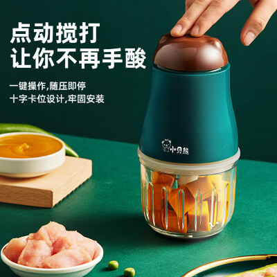 小贝熊宝宝辅食机标准版6叶刀头质量烂不烂（小贝熊辅食机质量怎么样）-图片4