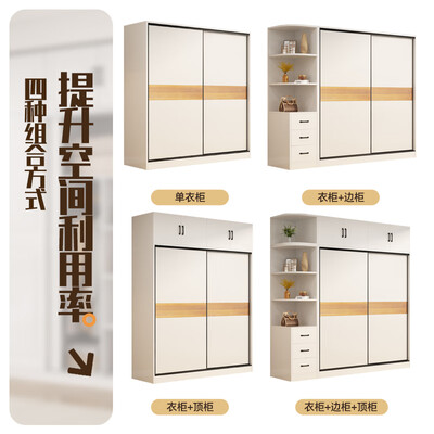 牵子莲实木衣柜 1.0主柜简易衣柜质量如何（牵子莲实木衣柜 1.0主柜简易衣柜质量烂不烂）