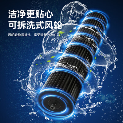 格力空调塔扇怎么样(格力KS-06S71Dag节能小空调扇塔扇质量如何)