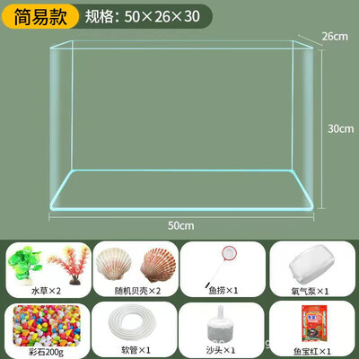 强势登场！聚创麒鱼缸五大亮点让你心动不已！