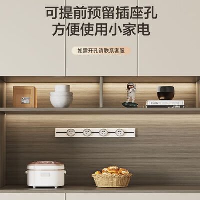 全友家私餐边柜200CM简约现代风酒柜评测说真相(全友家私餐边柜200CM简约现代风酒柜好不好)-图片5