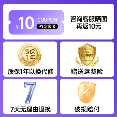 智能门铃和摄像头（神眸1080P可视门铃 智能家用监控智能门铃到底如何,值得入手吗）