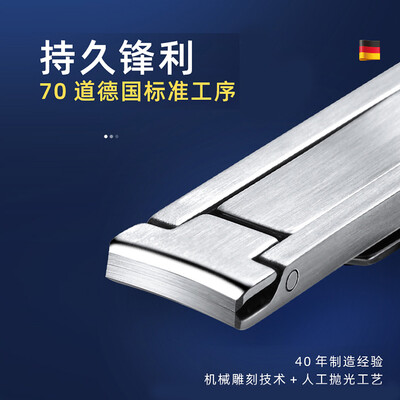 司顿STONE 修容修甲6件皮包套装 （配尖头眉剪）STC010A