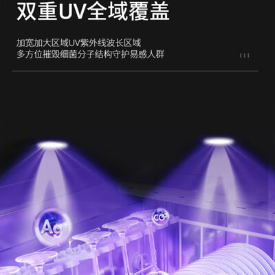 云上美大集成灶洗碗机 YYS-12TGN评测说真相（云上美大集成灶怎么样）-图片6