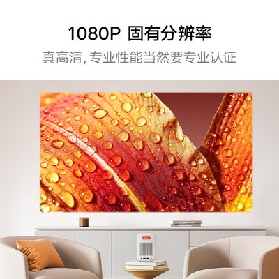 小明Q3 Neo高清便携投影仪测评看真相（小明投影仪怎么安装第三方软件）-图片4
