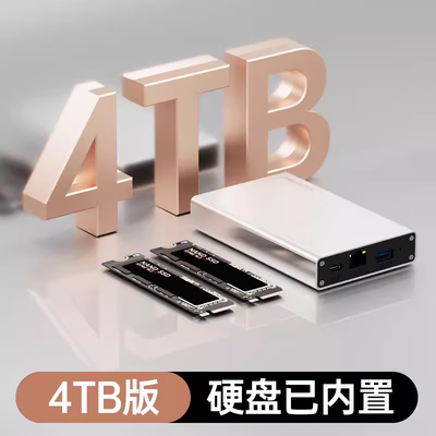 海美迪 C2 双盘位 NAS 2T+2Tnas私有云到底如何,值得入手吗（海美迪nas私有云盘怎么用）-图片2