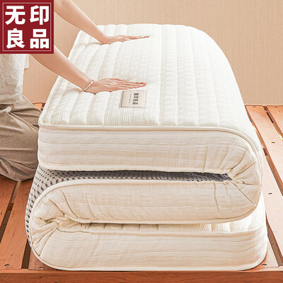 无印良品乳胶床垫和南极人哪个好（无印良品乳胶床垫靠谱吗,揭秘内幕）-图片5