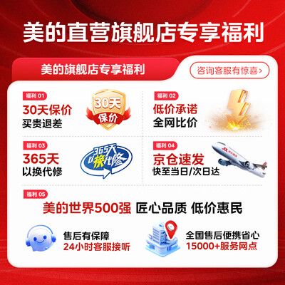 美的油汀电暖器哪款好(美的Midea 13片电油汀取暖器2200W暖气片好不好)