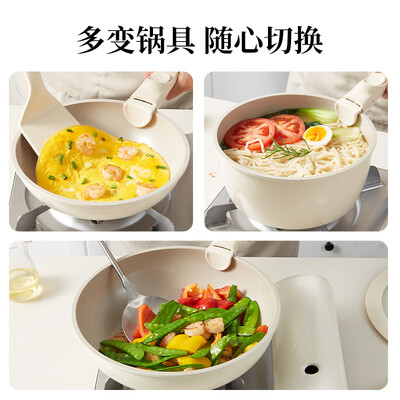 红厨 便携锅具套装 8件 不粘炊具质量如何(红厨的锅怎么样)-图片2