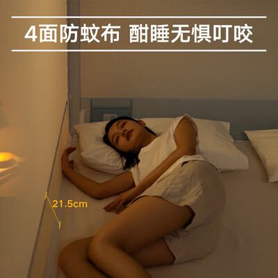 美朵嘉和康亨蚊帐（美朵嘉眷家3-方顶蚊帐好不好）-图片5