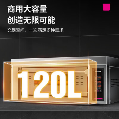 商用烤箱是电的好还是燃气的好（乐创 lecon 商用燃气烤箱商用烤箱是否值得入手）