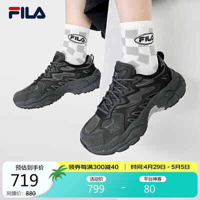 斐乐f和t（斐乐F12W331101F休闲鞋到底如何,值得入手吗）-图片2