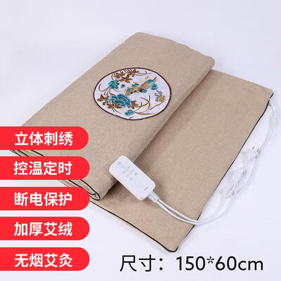 艾灸电热毯什么牌子的好（泽世老艾翁电加热艾灸毯电热护膝质量如何）-图片3