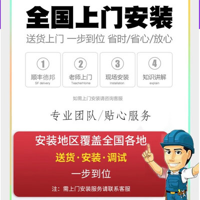雅马哈电鼓DTX-432K电子鼓到底如何,值得入手吗（雅马哈电子鼓和罗兰电子鼓哪个好）