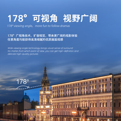 飞利浦电视系列区别表（飞利浦32PHF6309/T3智慧屏电视体验效果好吗）-图片1