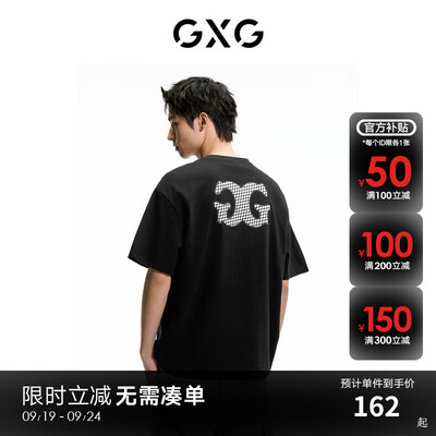 GXG男士绣花短袖T恤黑色XL男士T恤质量烂不烂（gxgt恤怎么样）-图片1