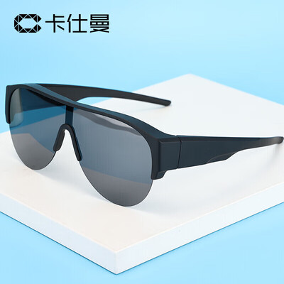 卡仕曼太阳镜好吗（卡仕曼 B02 偏光近视夹片墨镜近视太阳镜体验效果好吗）