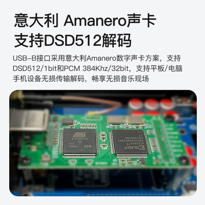 蓝牙音频解码器区别(PX BTR-Q6 Pro蓝牙数字解码器音频解码器到底如何,值得入手吗)