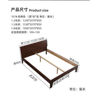 兮家实木床 1.5*2米好不好（实木床质量怎么样）-图片7