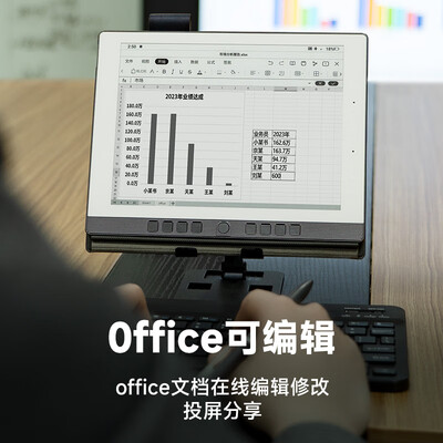 汉王电纸书和kindle的对比（汉王 N10mini 2024 7.8英寸电子书电子书阅读器是否值得入手）-图片5