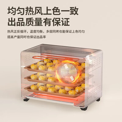 柏翠 K55pro电烤箱 50L大容量评测说真相（柏翠电烤箱怎么样）-图片2