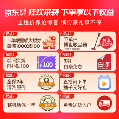 西门子滚筒洗衣机10公斤哪款好用（西门子iQ300 10公斤洗衣机滚筒洗衣机评测说真相）