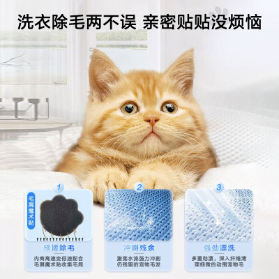 海尔洗烘一体机 EG100HPLUSSL6U1靠谱吗,揭秘内幕（海尔洗烘一体机中途怎么开门）