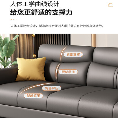 古迪琼斯北欧皮艺沙发 2.8米怎么样（古迪琼斯北欧皮艺沙发 2.8米靠谱吗,揭秘内幕）