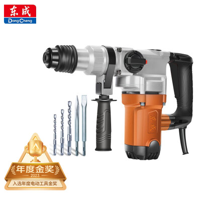 东成1100W电锤电镐DZC1100-28评测说真相（东成电锤电镐两用怎么转换）-图片1