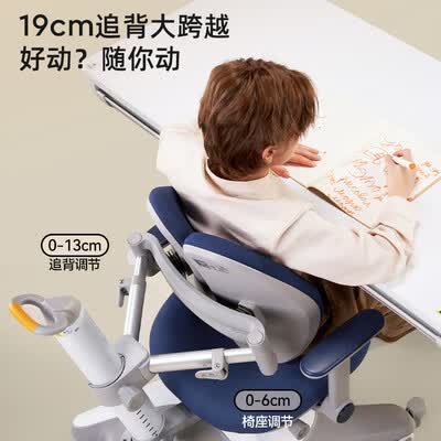 爱果乐大白桌1.2m实木可升降儿童学习桌到底如何,值得入手吗（爱果乐学生桌椅哪个型号好）-图片4