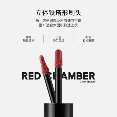 口红雾面和滋润哪个好看（朱栈RC柔雾面液唇膏口红怎么样）-图片6