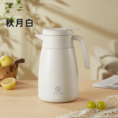 物生物 清莹保温壶 1500ml JV022303-1500