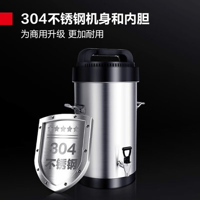 德玛仕商用豆浆机好不好（德玛仕 10.5L豆浆机 商用加热款破壁机商用破壁机靠谱吗,揭秘内幕）-图片3