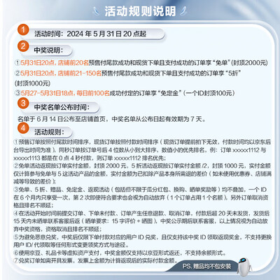箭牌奶油风浴室柜 100cm好不好(箭牌浴室柜和九牧浴室柜哪个好)