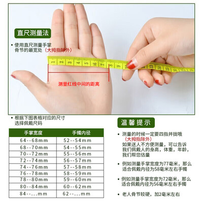 可玉可求和田玉手镯是否值得入手（可玉可求和田玉手镯质量如何）