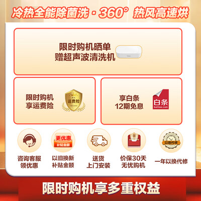 小天鹅烘干机区别（小天鹅TND10VDIW0E 1公斤洗烘一体内衣洗衣机烘衣机到底如何,值得入手吗）-图片4