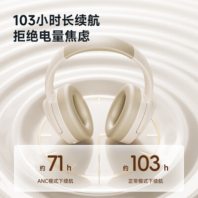 蓝牙耳机和蓝牙音箱能同步播放音乐（蓝牙耳机体验效果好吗）
